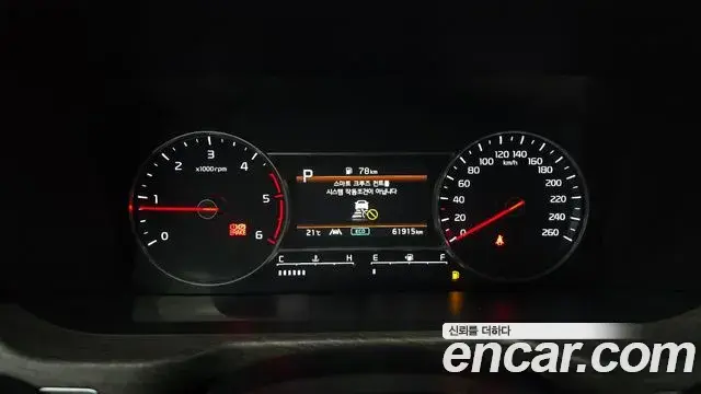 Kia Sorento 2022 — Şəkil 8/20