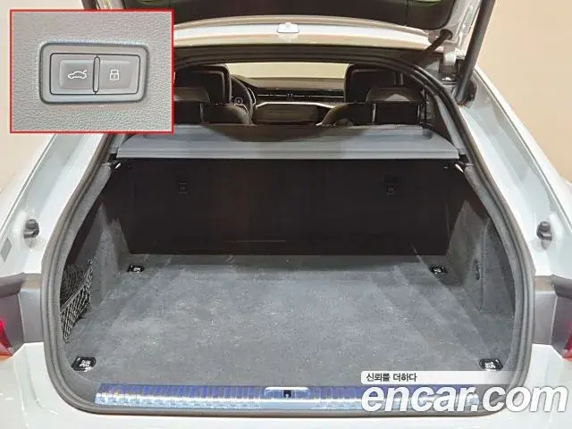 Audi A7 2025 — Şəkil 10/20