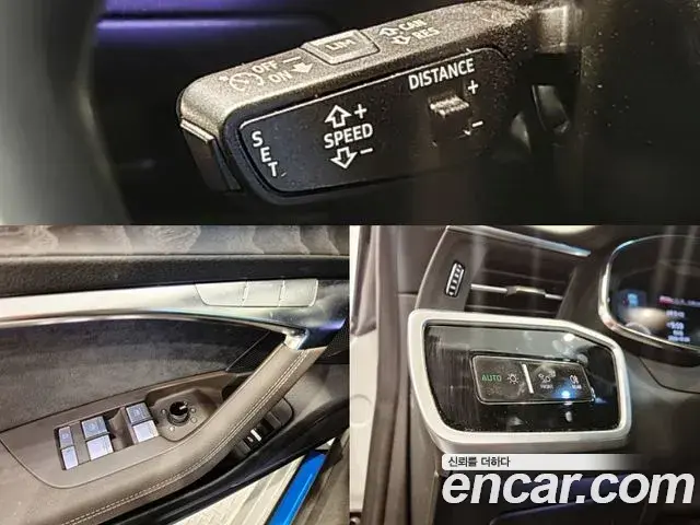 Audi A7 2025 — Şəkil 8/20