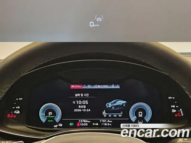 Audi A7 2025 — Şəkil 14/20