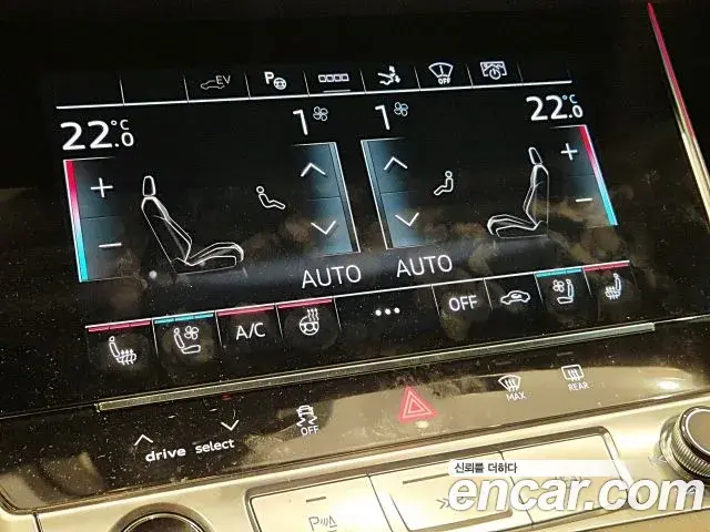 Audi A7 2025 — Şəkil 17/20