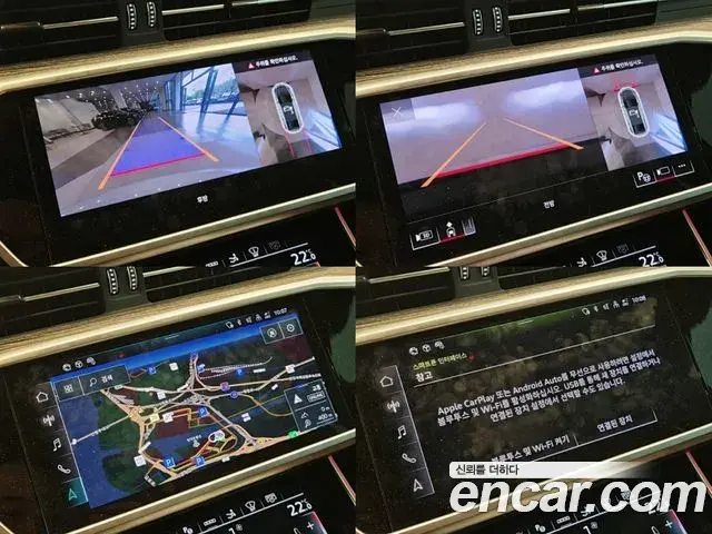 Audi A7 2025 — Şəkil 18/20