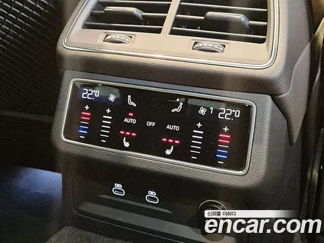 Audi A7 2025 — Şəkil 20/20