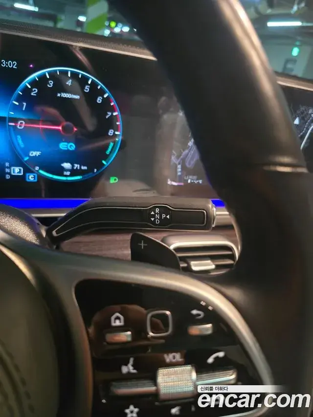 Mercedes-Benz GLE-Class 2021 — Şəkil 9/10