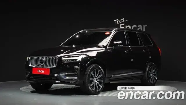 Volvo XC90 2020 — Şəkil 1/20