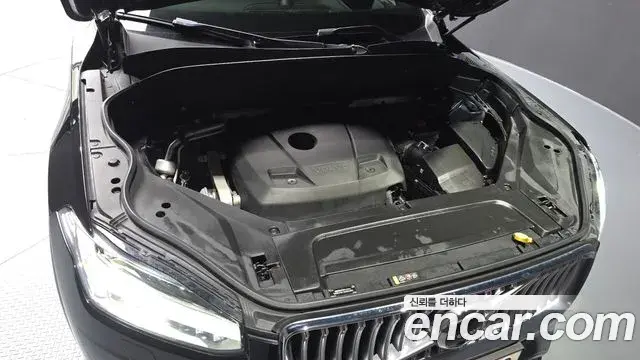 Volvo XC90 2020 — Şəkil 6/20