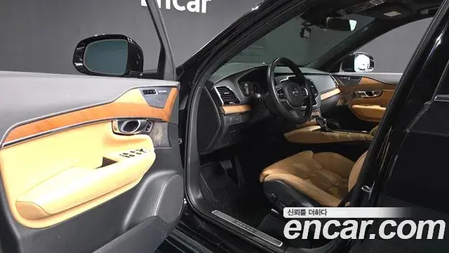 Volvo XC90 2020 — Şəkil 10/20