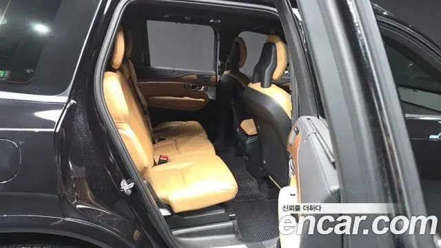 Volvo XC90 2020 — Şəkil 12/20