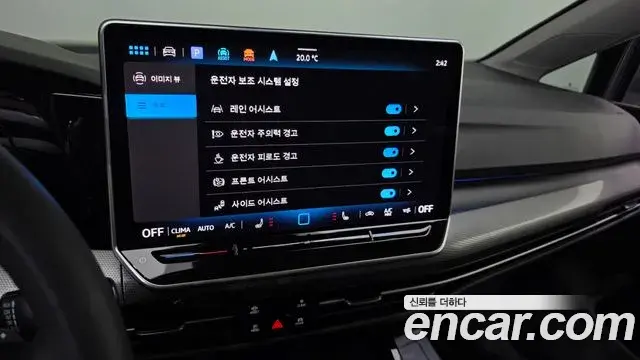 Volkswagen Golf 2025 — Şəkil 15/20