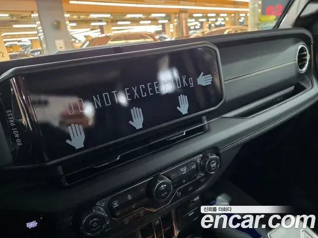 Jeep Wrangler 2026 — Photo 5/19