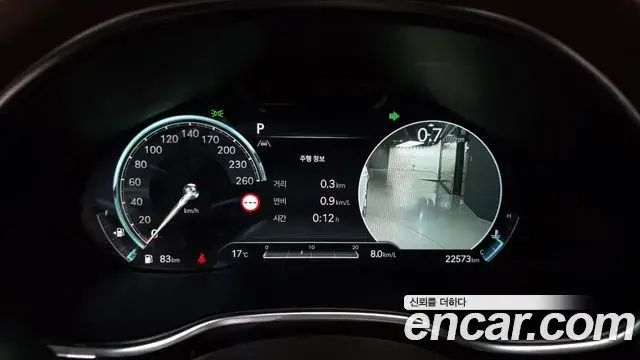 Genesis Electrified G80 2023 — Photo 8/20