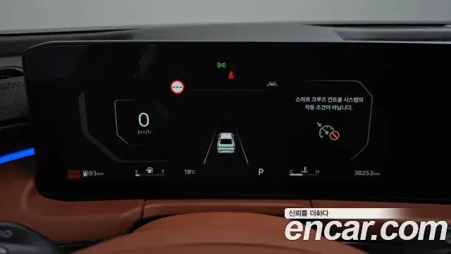 Kia K8 2024 — Şəkil 8/20