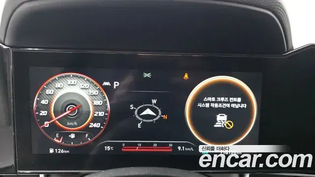 Hyundai Avante 2021 — Şəkil 8/20
