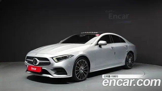 Mercedes-Benz CLS-Class 2020 — Photo 1/20