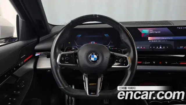 BMW 5 Series 2023 — Şəkil 13/20