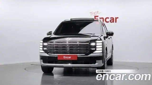 Hyundai Palisade 2026 — Şəkil 2/20
