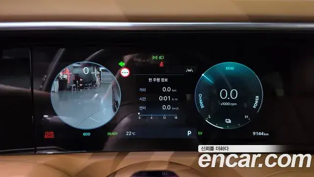 Hyundai Palisade 2026 — Şəkil 6/20