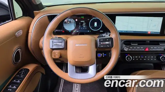Hyundai Palisade 2026 — Şəkil 11/20