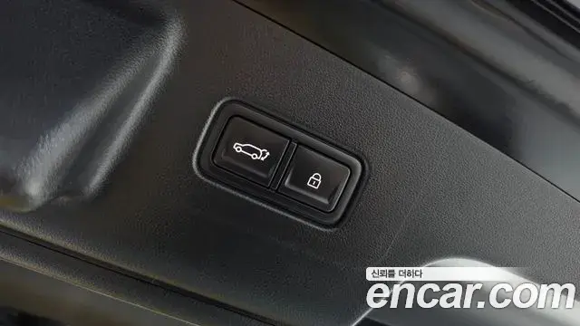 Hyundai Palisade 2026 — Şəkil 14/20