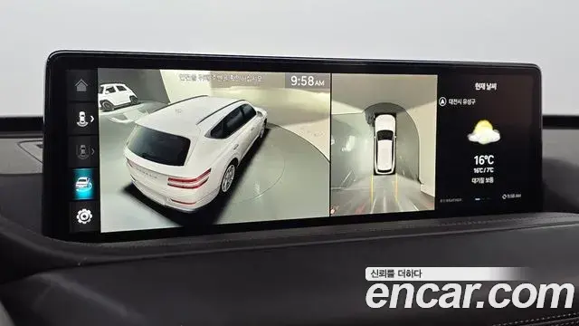 Genesis GV80 2023 — Şəkil 15/20