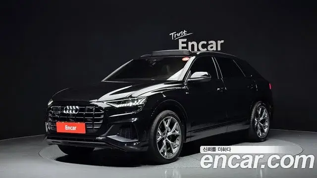 Audi Q7 2023 — Photo 1/20