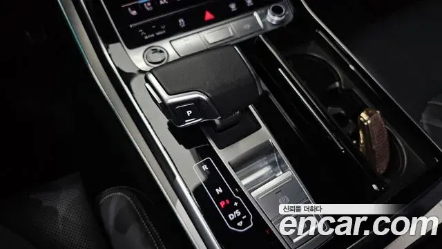 Audi Q7 2023 — Photo 9/20