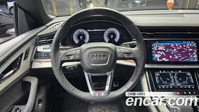 Audi Q7 2023 — Photo 14/20
