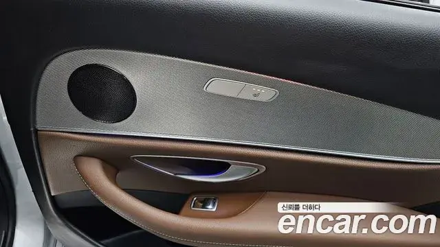 Mercedes-Benz E-Class 2020 — ფოტო 11/20