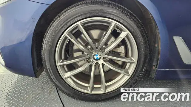 BMW 5 Series, 2020