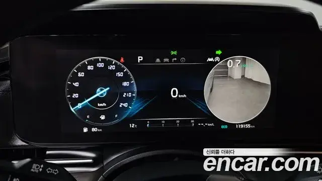 Kia Carnival 2020 — Şəkil 8/20