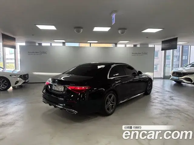 Mercedes-Benz S-Class, 2021