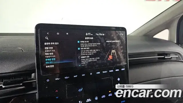 Hyundai Staria 2021 — Photo 16/20
