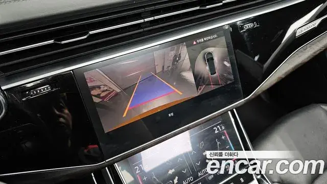 Audi Q7 2021 — Photo 16/20