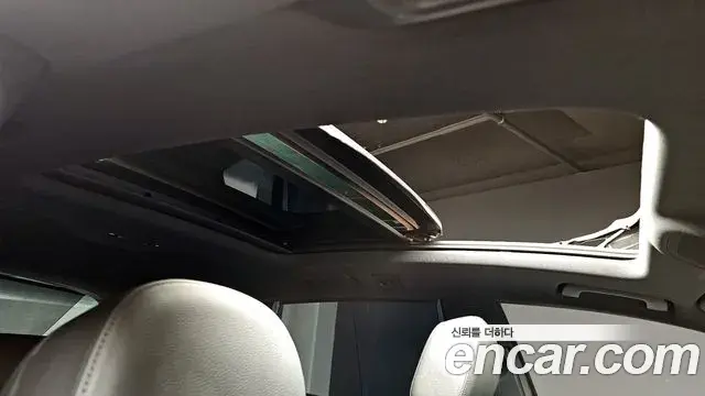 Audi Q7 2021 — Photo 18/20