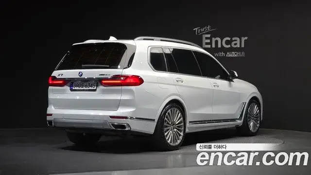 BMW X7 2022 — Şəkil 15/20