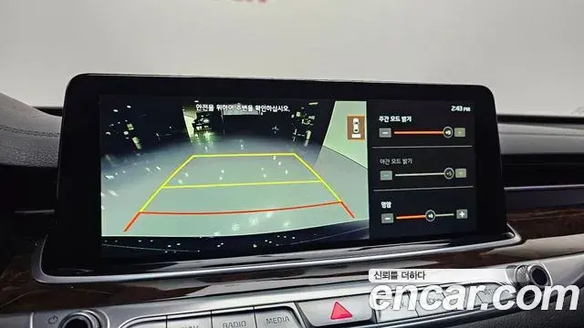 Kia The K9 2018 — Photo 15/20