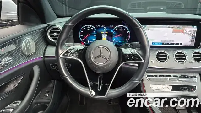Mercedes-Benz E-Class, 2022