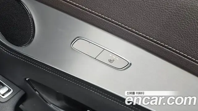 Mercedes-Benz GLC-Class 2018 — Şəkil 15/20