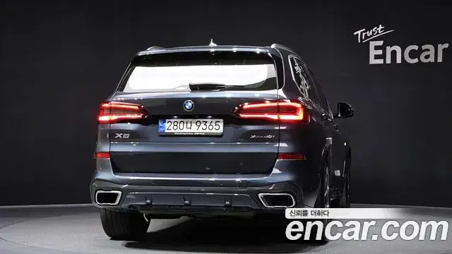 BMW X5 2021 — Photo 4/20
