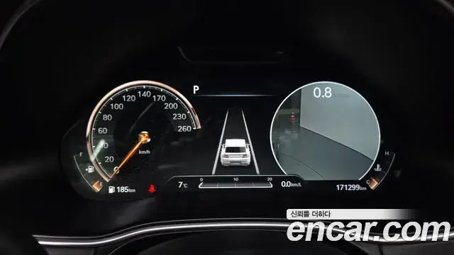 Genesis GV80 2021 — Photo 8/20