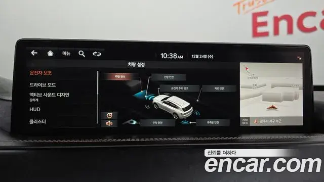 Genesis GV80 2021 — Photo 16/20