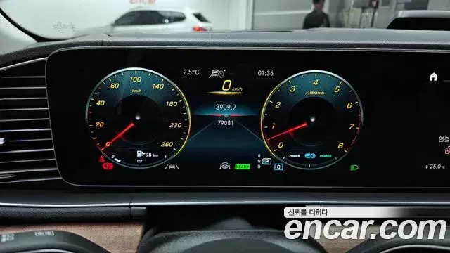 Mercedes-Benz GLE-Class 2021 — Photo 8/20