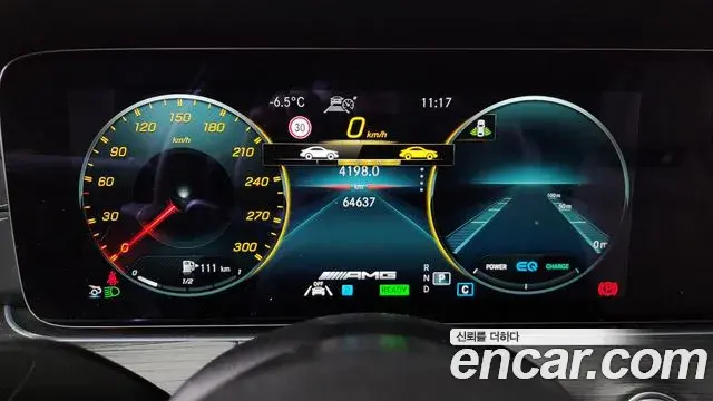 Mercedes-Benz AMG GT 2022 — Photo 8/20