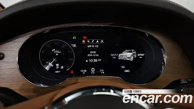 Bentley Bentayga 2023 — Şəkil 2/20