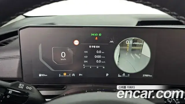 Kia Carnival 2024 — Photo 7/20