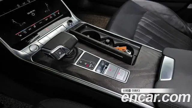 Audi A6 2020 — Photo 19/20