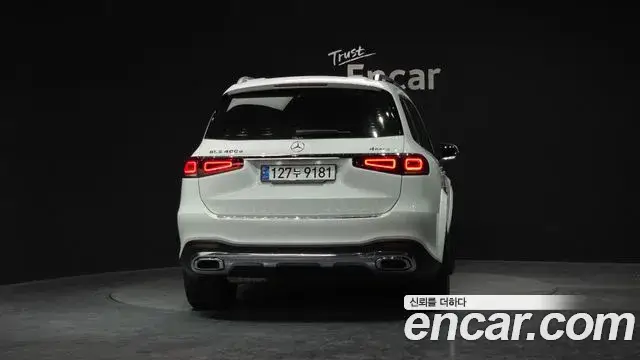 Mercedes-Benz GLS-Class, 2022