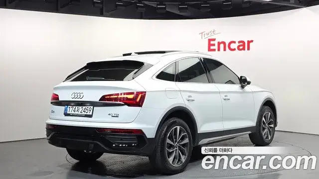 Audi Q5 2021 — Photo 2/20