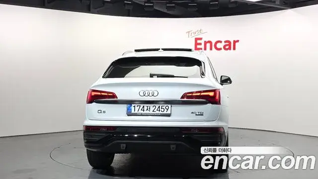 Audi Q5 2021 — Photo 4/20