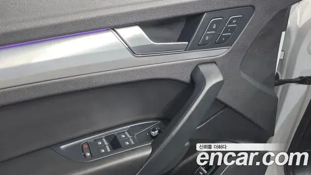 Audi Q5 2021 — Photo 13/20